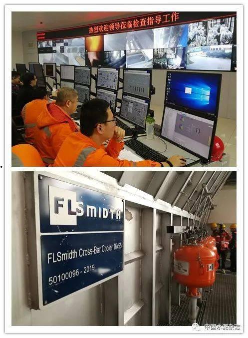 陕西国产微水泥视频,国产微水泥技术引领行业新风尚