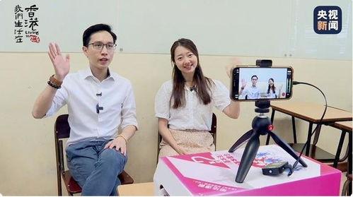 国产老师视频观看,揭秘教育新趋势与教学方法创新