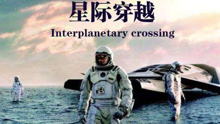 狩猎者国产影视解说视频,国产影视解说，揭秘神秘猎人的奇幻冒险之旅