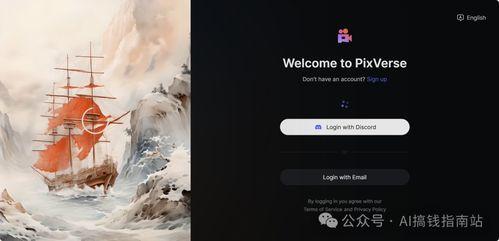 国产生成视频的ai神器,颠覆传统创作，引领未来潮流