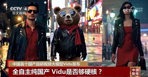 chinese国产高清视频,探索中国电影艺术的魅力与风采