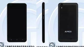 国产最牛的视频手机,揭秘最牛视频手机的魅力与实力