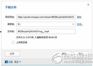 有没有国产视频地址,追踪本土影视佳作