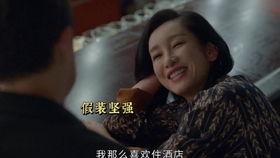 国产洗澡视频在线看,国产洗澡视频在线观看指南