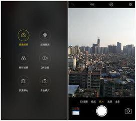 国产手机相机评测视频,揭秘影像实力，谁主沉浮？