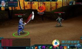 国产3d游戏视频