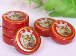 国产视频清凉油,国产经典，夏日解暑神器